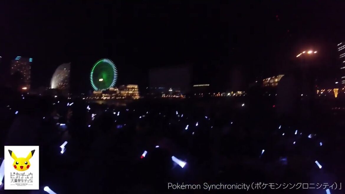 Pokémon Synchronicity（ポケモンシンクロニシティ）