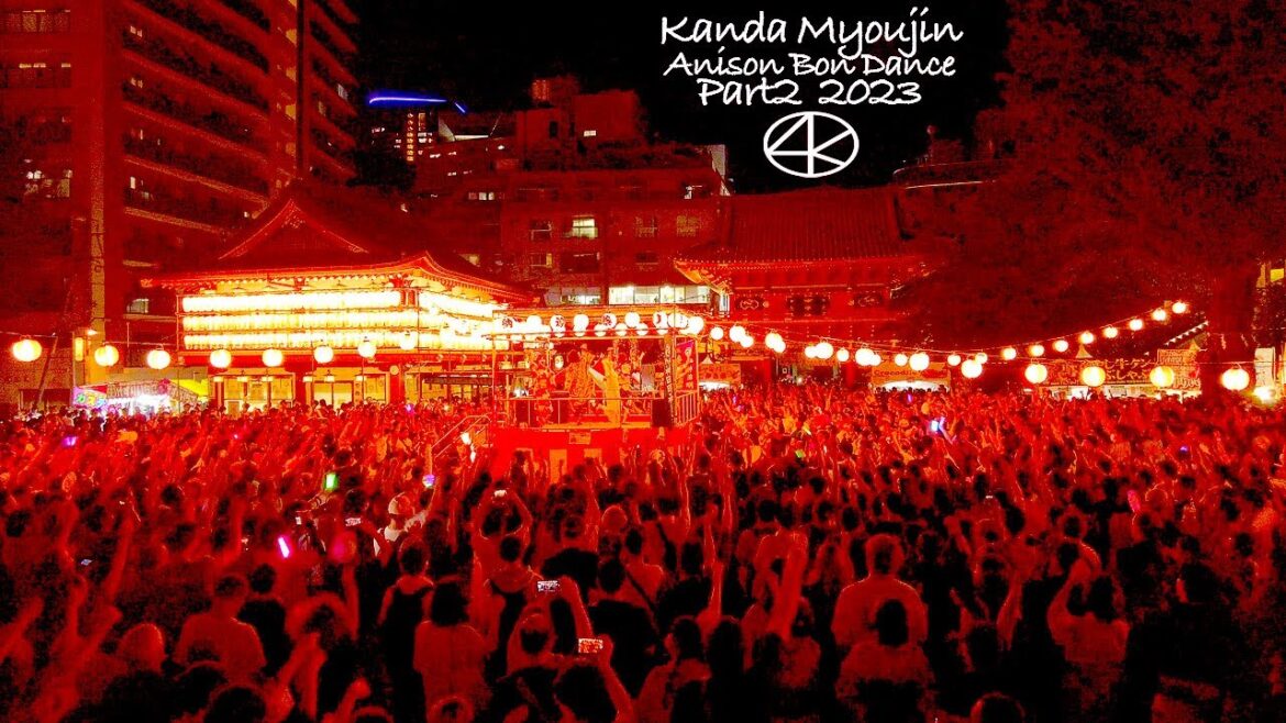4K【神田明神 アニソン盆踊り】後半(全曲ノーカット) 2023 東京 Japan 4K【神田明神 アニソン盆踊り】後半(全曲ノーカット) 2023 東京 Japan