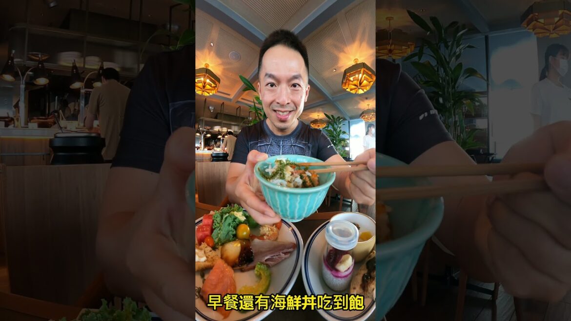 沖繩夢幻無邊際泳池飯店三連發|高空城市景|便宜行政房 #沖繩 #沖繩自由行 #okinawa #美食猛男阿一一