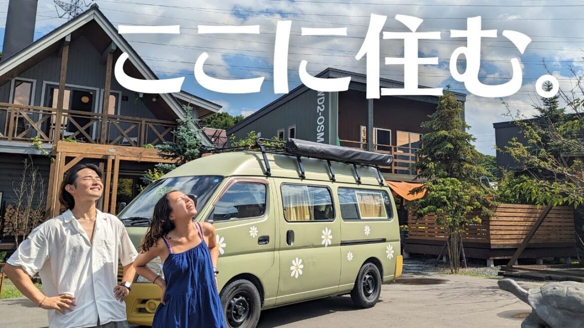 【移住決定？】札幌で夢のマイホームみつけました。(BESSの家)