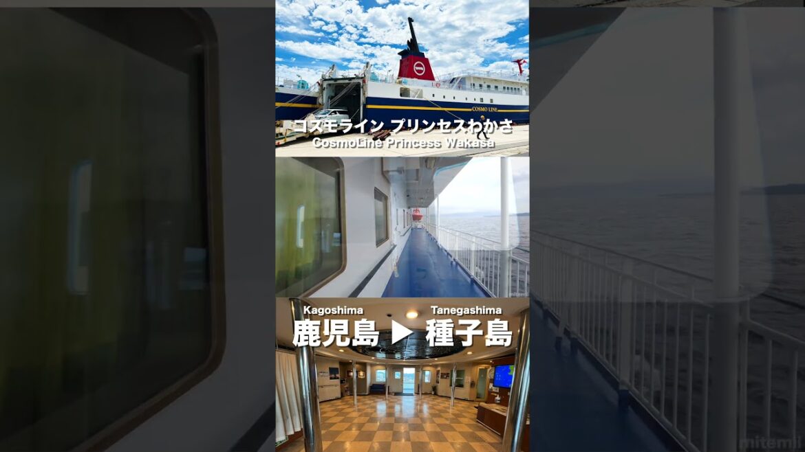 Japan’s ferry🛳️🛳️🛳️Cosmo Line Princess Wakasa #PrincessWakasa #Kagoshima #Tanegashima #shorts Japan's ferry🛳️🛳️🛳️Cosmo Line Princess Wakasa #PrincessWakasa #Kagoshima #Tanegashima #shorts