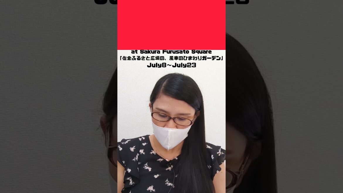 Tokyo Bay Summer Cruise「Tokyo」7/7～9/18      &      Windmills Sunflower Garden 「Chiba」2023 7/8～7/23