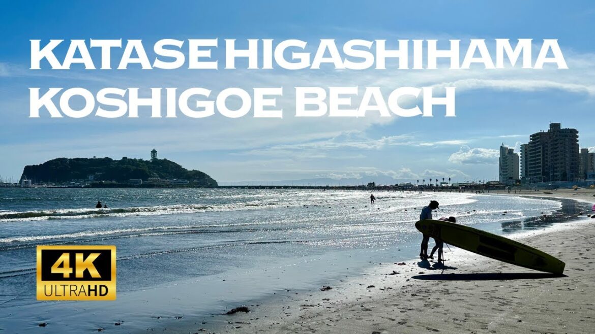 [4K] Katase Higashihama & Koshigoe Beach 2023 Summer Near Tokyo 🐧 Walking Tour / 片瀬東浜 腰越海岸 湘南 散歩