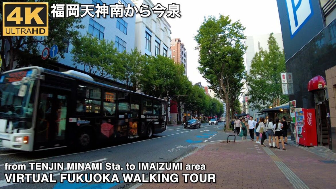 福岡天神南から今泉へ歩く4k virtual Fukuoka japan walking tour from Tenjin minami station to Imaizumi