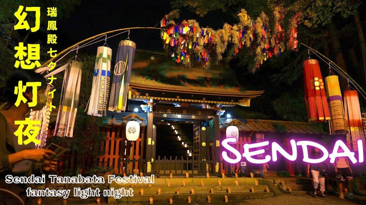 東北のまつり「幻想灯夜 瑞鳳殿七夕ナイト」仙台観光Tohoku Festival “Genso Lantern Night, Zuihoden Tanabata Night” Sendai 東北のまつり「幻想灯夜 瑞鳳殿七夕ナイト」仙台観光Tohoku Festival "Genso Lantern Night, Zuihoden Tanabata Night" Sendai