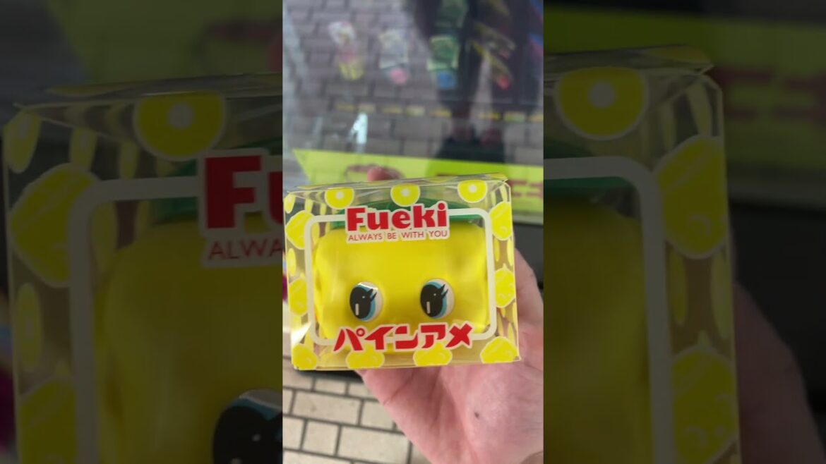 Unique Vending Machine I Found at a Japan’s Bullet Train Station!