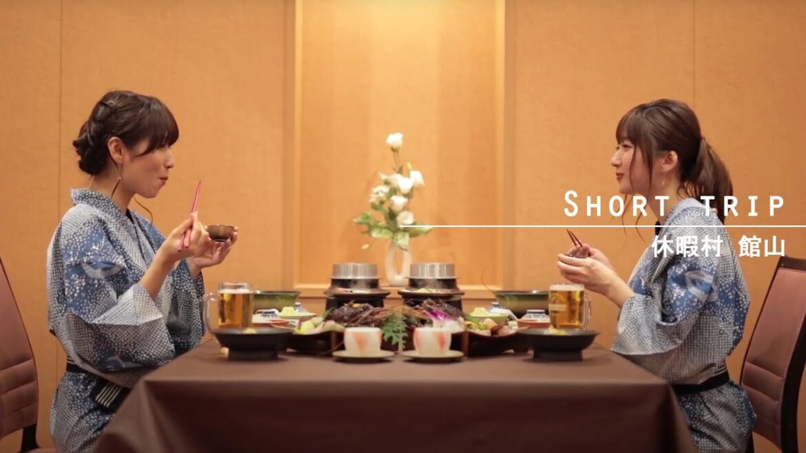 Short Trip｜休暇村館山｜東京から2時間 海と花の街・館山 全室オーシャンビューのリゾート