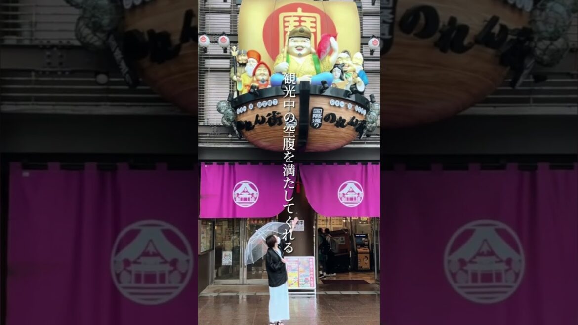 【沖縄・国際通り】グルメから観光スポットまで！特集記事を見ながら、編集部員が街歩き🌺｜Walking at Kokusai Dori . Naha, Okinawa, Japan