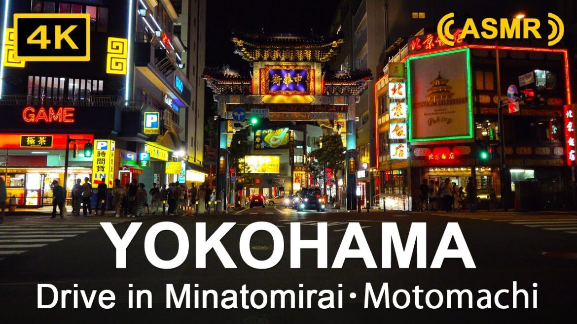ASMR Yokohama Night Drive 4K Minatomirai・Motomachi 横浜夜景ドライブ みなとみらい・元町中華街 ASMR Yokohama Night Drive 4K Minatomirai・Motomachi 横浜夜景ドライブ みなとみらい・元町中華街