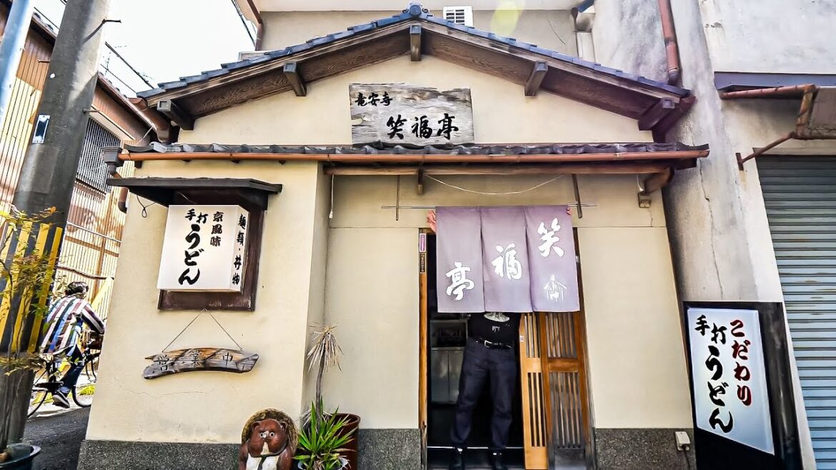 100年食堂でうどん一筋58年!素朴な大衆うどん店を営む働き者のおばあちゃん!丨兵庫京都まとめ動画 | Udon Noodles Restaurant in Kyoto 100年食堂でうどん一筋58年!素朴な大衆うどん店を営む働き者のおばあちゃん!丨兵庫京都まとめ動画 | Udon Noodles Restaurant in Kyoto