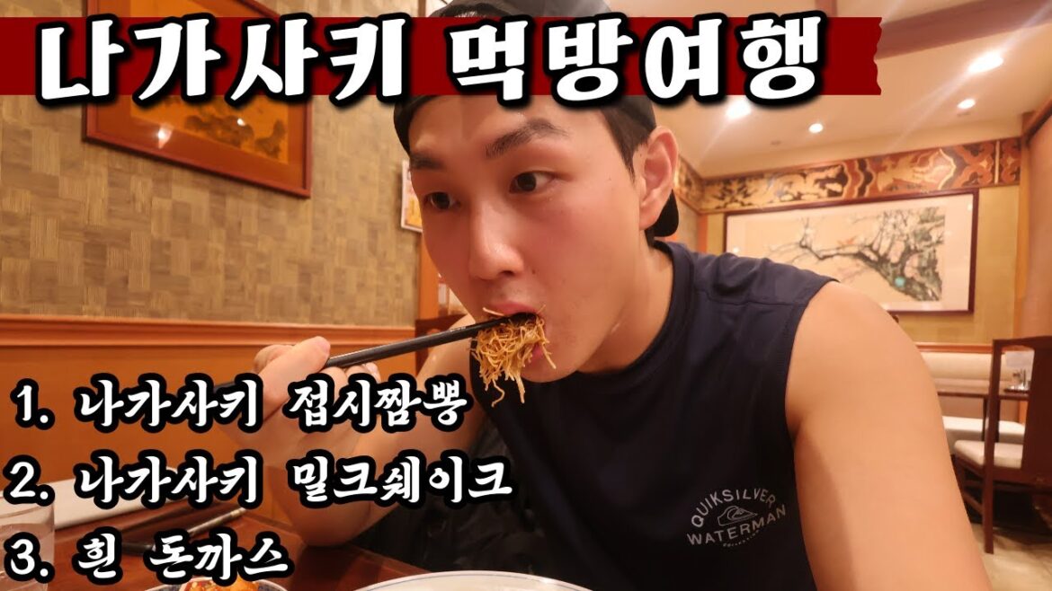 고독한 대식가는 예상못한 행복한 하루끝을 선물받았다 고독한 대식가는 예상못한 행복한 하루끝을 선물받았다