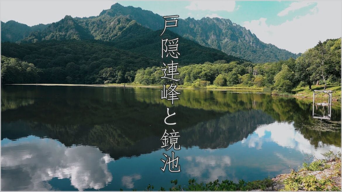 戸隠連峰が映り込む美しい鏡池 #絶景スポット #鏡池  #戸隠神社 #長野旅行 #kagamiike #togakushi #nagano