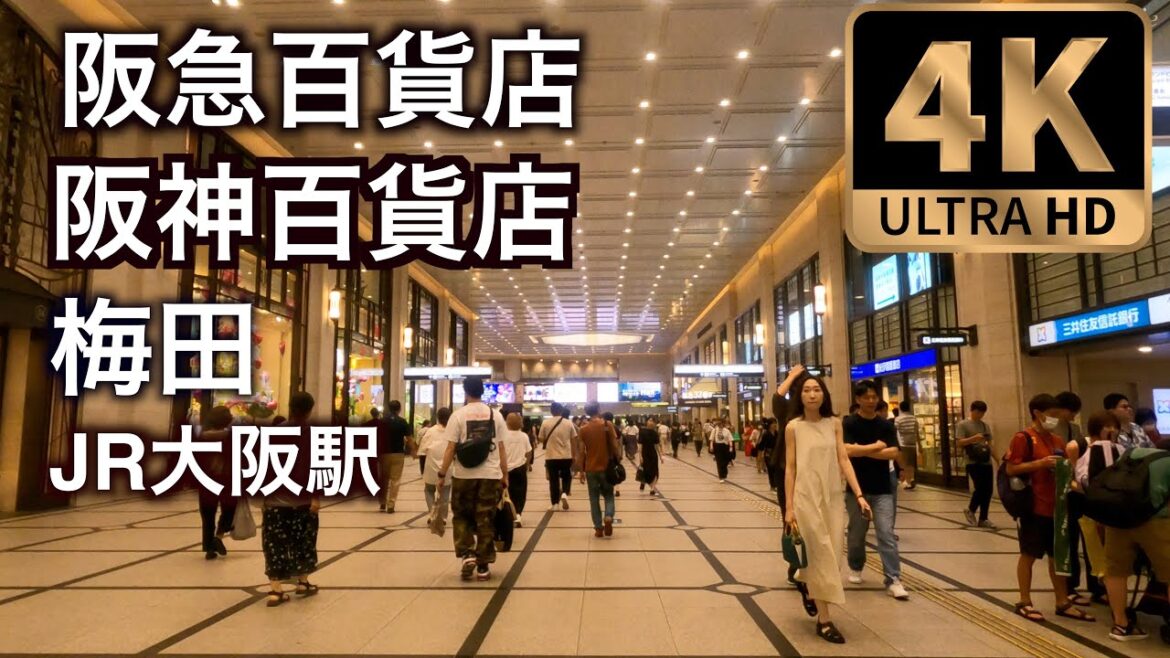[4K Binaural] 大阪梅田散歩|Step into the Heart of Kansai | Binaural Walk through Osaka Umeda in 4K