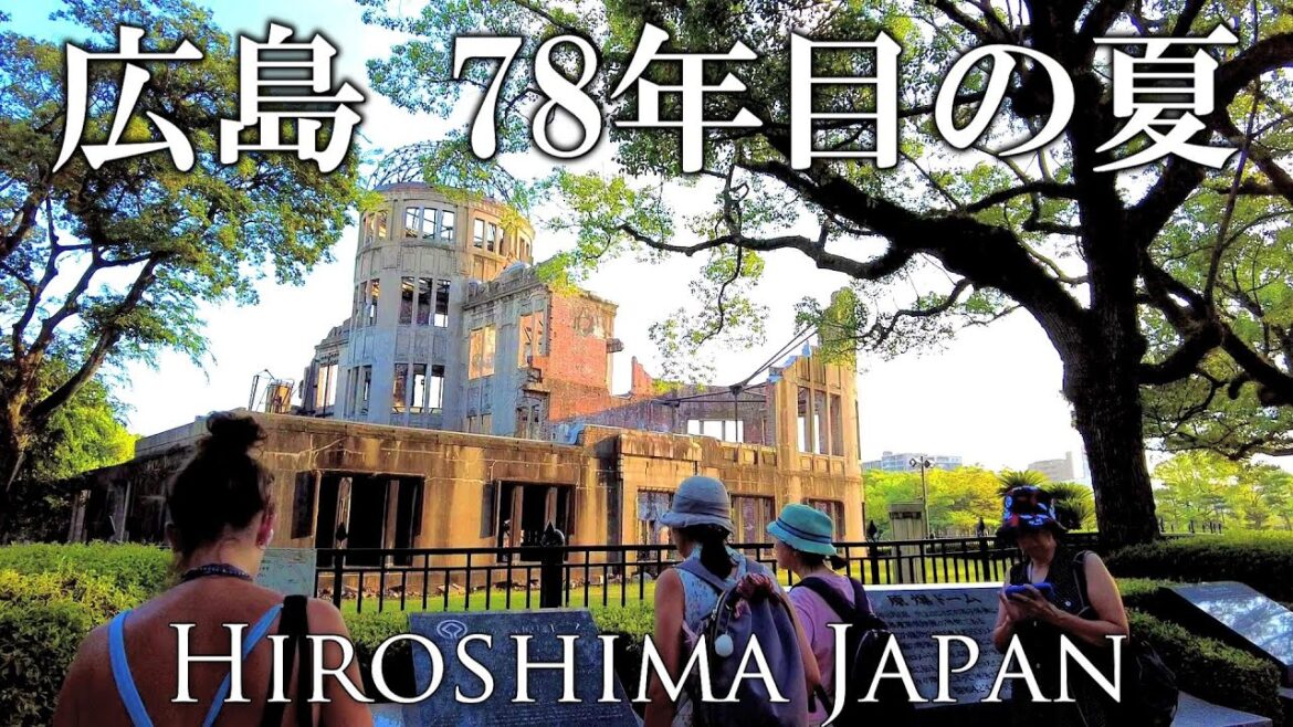 【広島】平和記念公園、原爆ドームを歩く(August 2023) | Hiroshima, walk around The Atomic Bomb Dome 【広島】平和記念公園、原爆ドームを歩く(August 2023) | Hiroshima, walk around The Atomic Bomb Dome