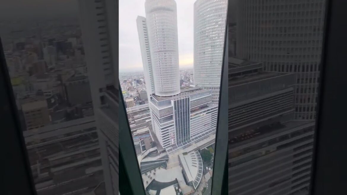 SKY PROMENADE OBSERVATION DECK NAGOYA JAPAN