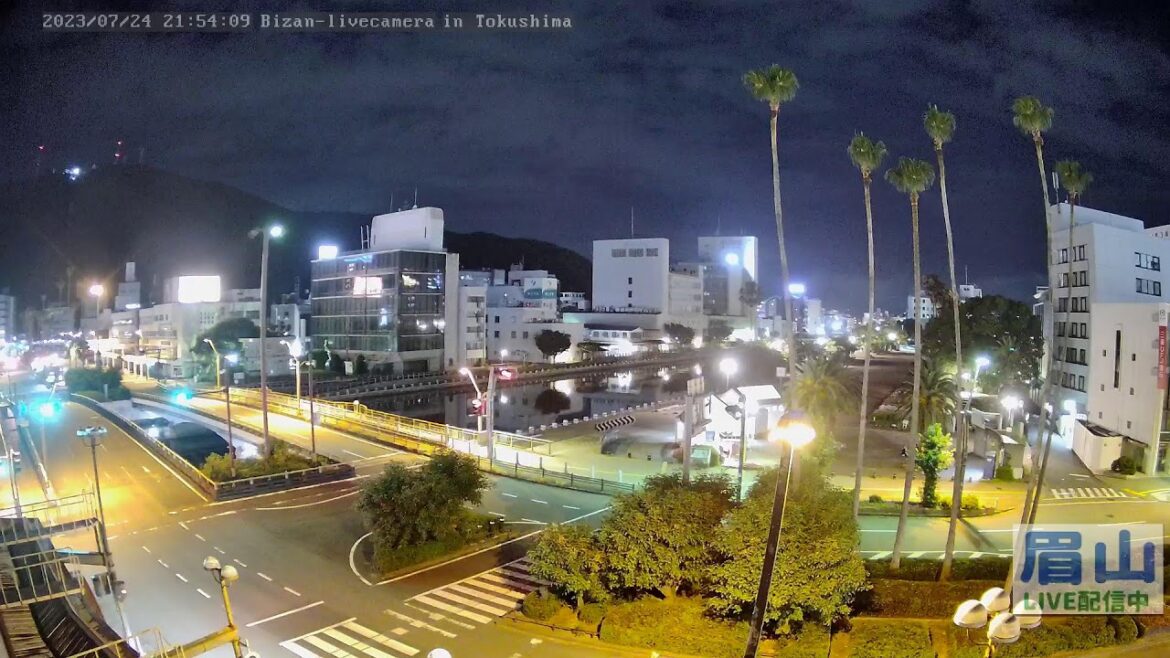 【LIVE配信中】眉山ライブカメラ（徳島県徳島市）/Mt. Bizan in Tokushima Japan - Live Camera