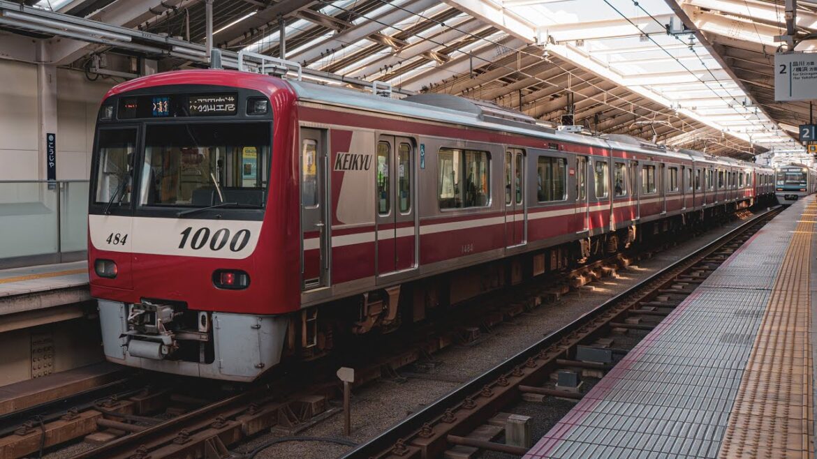 How to get to Haneda Airport faster and cheaper from Tokyo Station!? How to get to Haneda Airport faster and cheaper from Tokyo Station!?