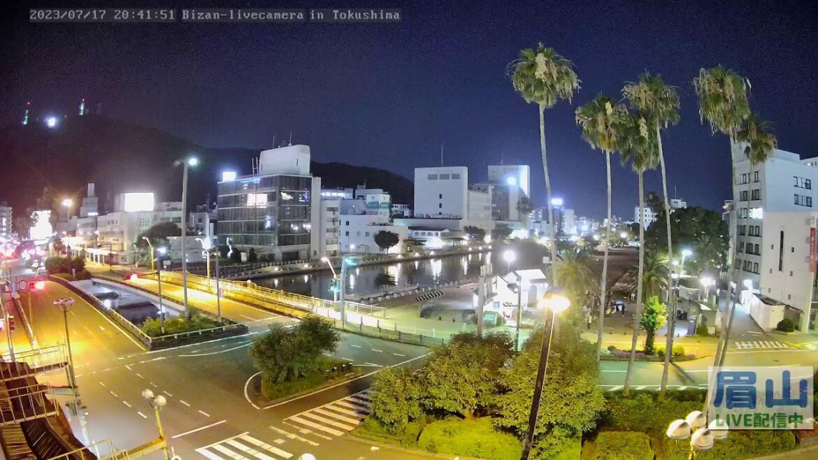 【LIVE配信中】眉山ライブカメラ（徳島県徳島市）/Mt. Bizan in Tokushima Japan - Live Camera