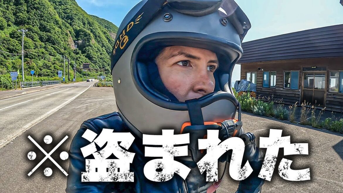 バイクでキャンプしてたら寝てる間に盗まれた｜日本縦断バイク旅 5日目