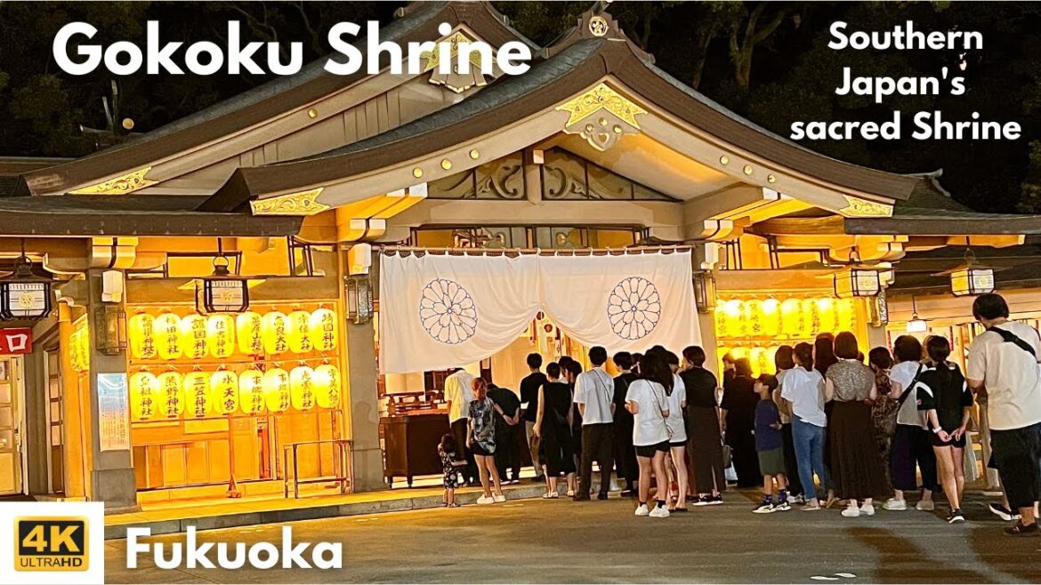 Gokoku Jinja Shrine: Southern Japan must see place!