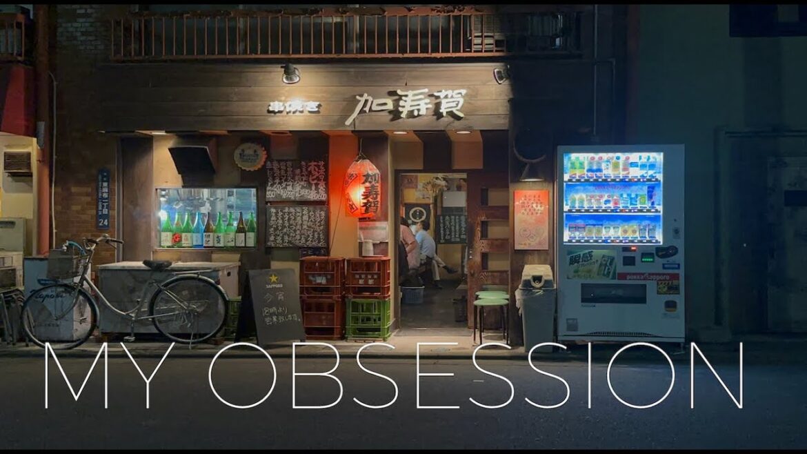 The Magic of Japanese Vending Machines