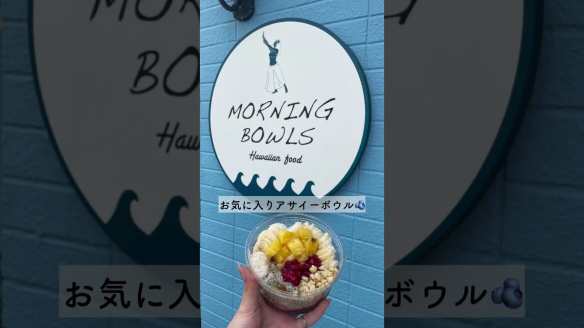 【大学生カップル】沖縄Vlog〜那覇編〜空港近くでサクッと遊ぶならこのプラン🏝 #shorts #couple #okinawa #trip #vlog #americanvillage