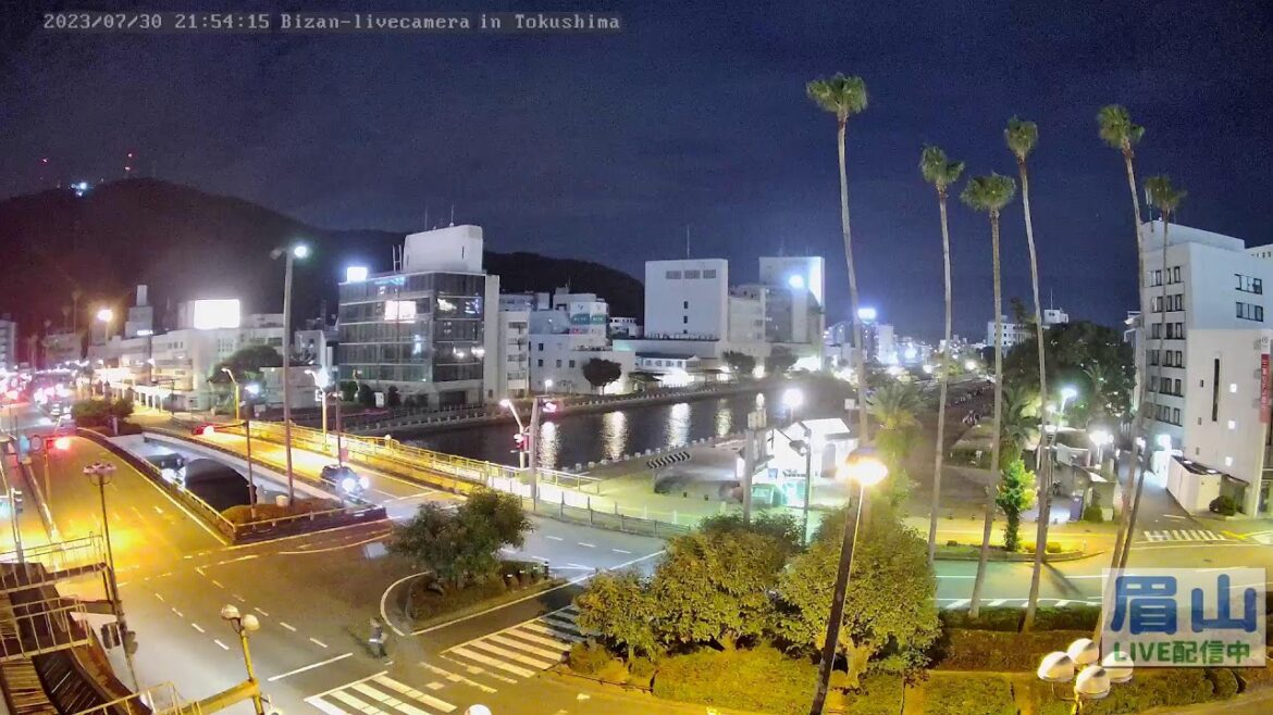 【LIVE配信中】眉山・阿波おどりライブカメラ（徳島県徳島市）/Mt. Bizan･AwaOdori in Tokushima Japan - Live Camera
