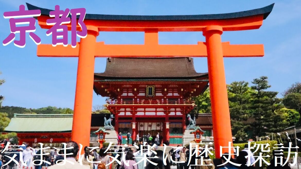 【京都】歴史の宝庫・京都観光に行ってきた！【人気観光スポット】