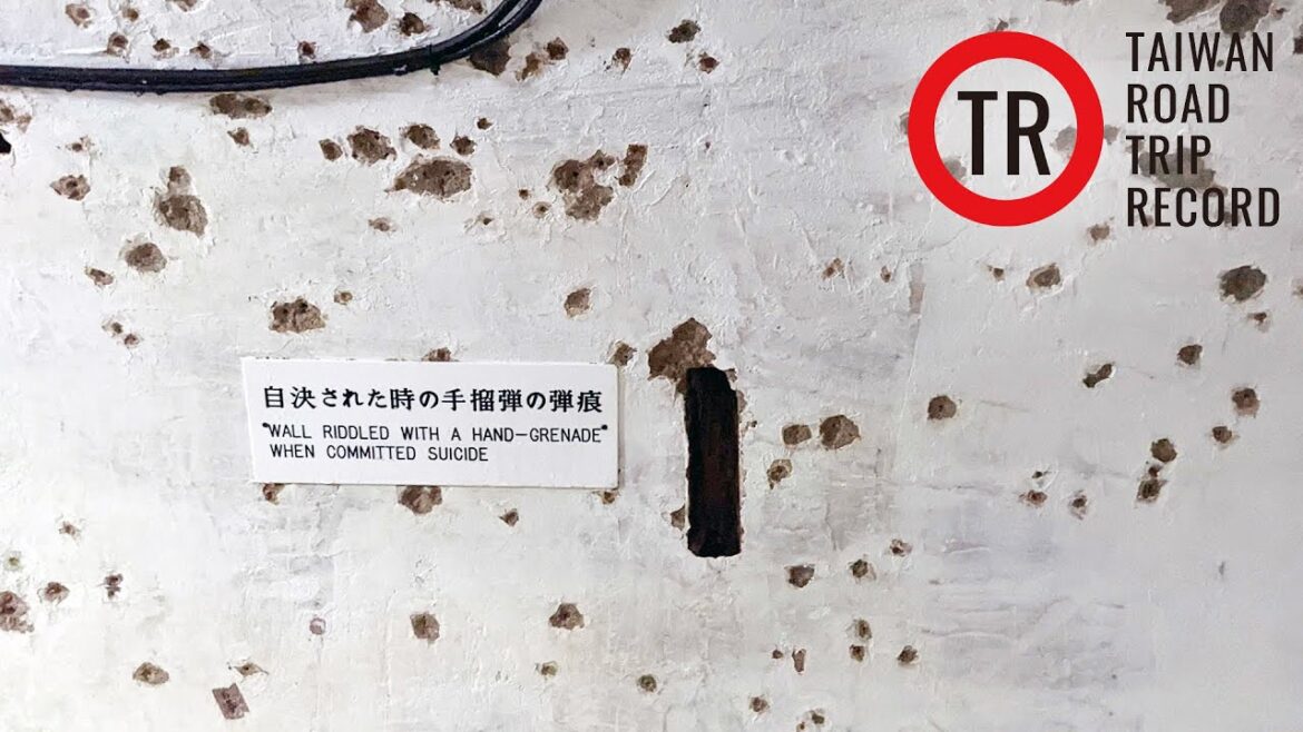 沖繩 舊海軍司令部壕|Okinawa Japanese Naval Underground Headquarters|海軍壕公園 ビジターセンター 資料館|豐見城市|旧海軍司令部壕|大田實|JAPAN 沖繩 舊海軍司令部壕|Okinawa Japanese Naval Underground Headquarters|海軍壕公園 ビジターセンター 資料館|豐見城市|旧海軍司令部壕|大田實|JAPAN