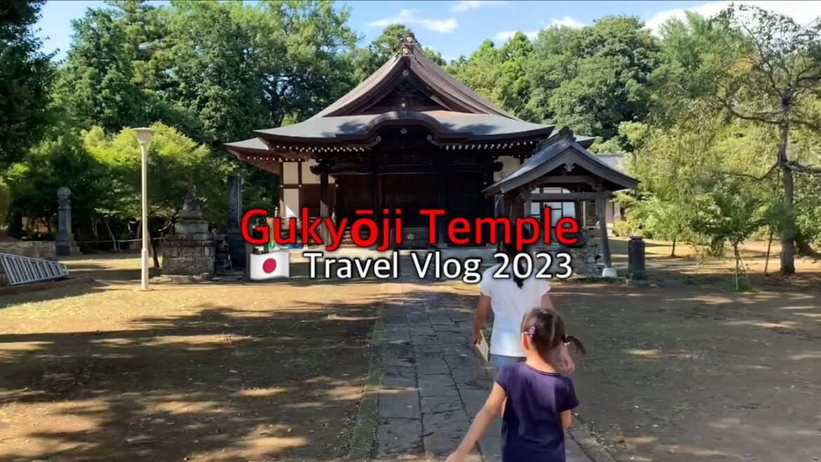 Japan Travel Vlog: Gukyōji Temple Japan Travel Vlog: Gukyōji Temple