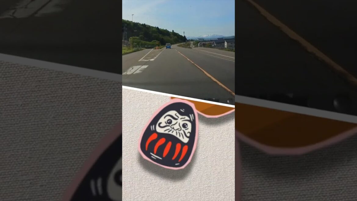 Quick Drive through Japan #japantravel #drive Quick Drive through Japan #japantravel #drive