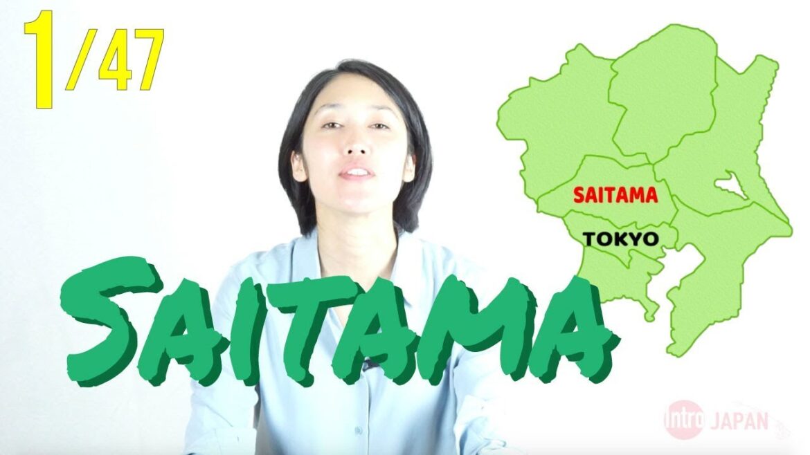 Introducing Japan - Saitama!