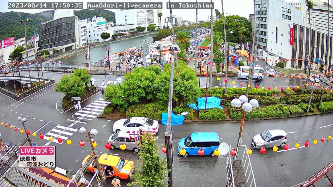 【LIVE配信済】阿波おどりライブカメラ（徳島県徳島市）/Mt. Bizan･AwaOdori in Tokushima Japan - Live Camera