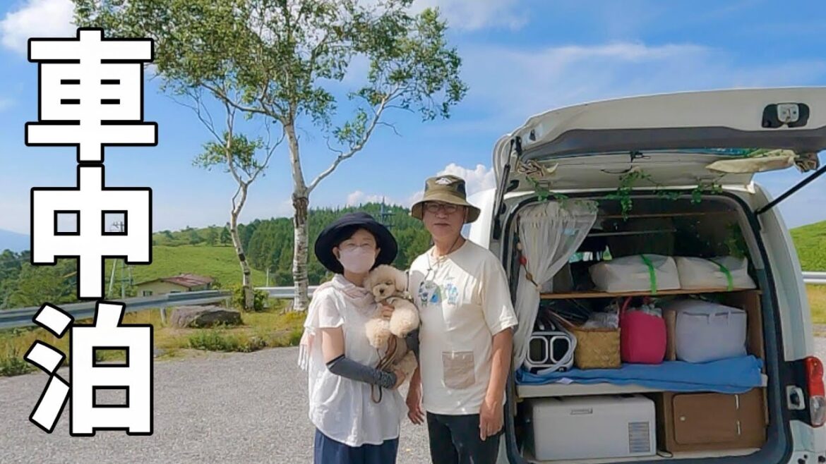 長野を楽しむ夫婦2人+wanのリアルな車中泊旅#3 珍獣に遭遇⁉ビーナスライン再び・奈良井宿・美ヶ原高原・御射鹿池・鹿肉まん・ぺぱん・峠の釜めし