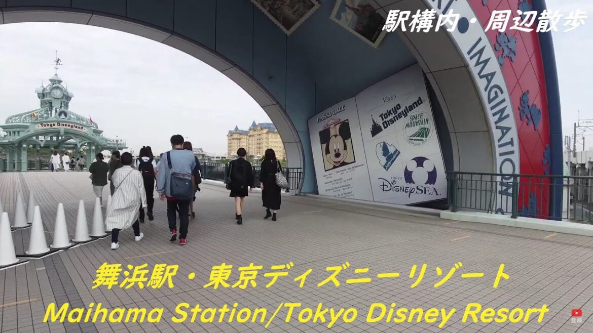 Walk around Maihama Station・ Tokyo Disney Resort　舞浜駅・東京ディズニーリゾート周辺を散歩