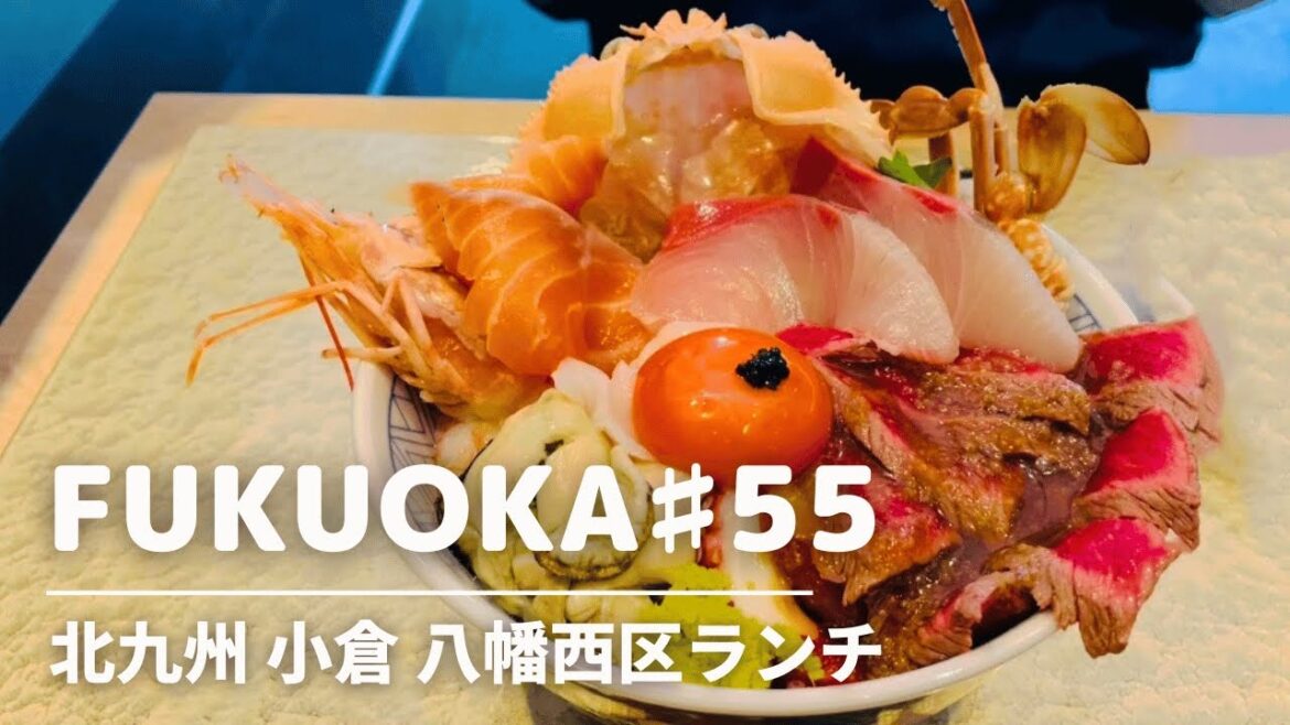 【北九州グルメ】小倉北区・小倉南区・八幡西区ランチ/北九州ランチ・北九州カフェ・北九州観光スポット・福岡グルメ・福岡ランチ・福岡カフェKyushu fukuoka kitakyush kokura 【北九州グルメ】小倉北区・小倉南区・八幡西区ランチ/北九州ランチ・北九州カフェ・北九州観光スポット・福岡グルメ・福岡ランチ・福岡カフェKyushu fukuoka kitakyush kokura