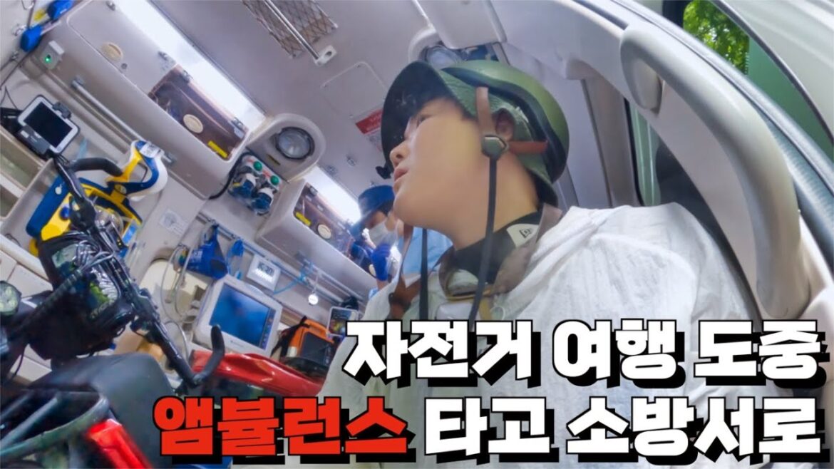 후쿠오카 까지 120km , 폭우속에 다사다난 했던 10시간 자전거 여행 [일본15편🇯🇵]