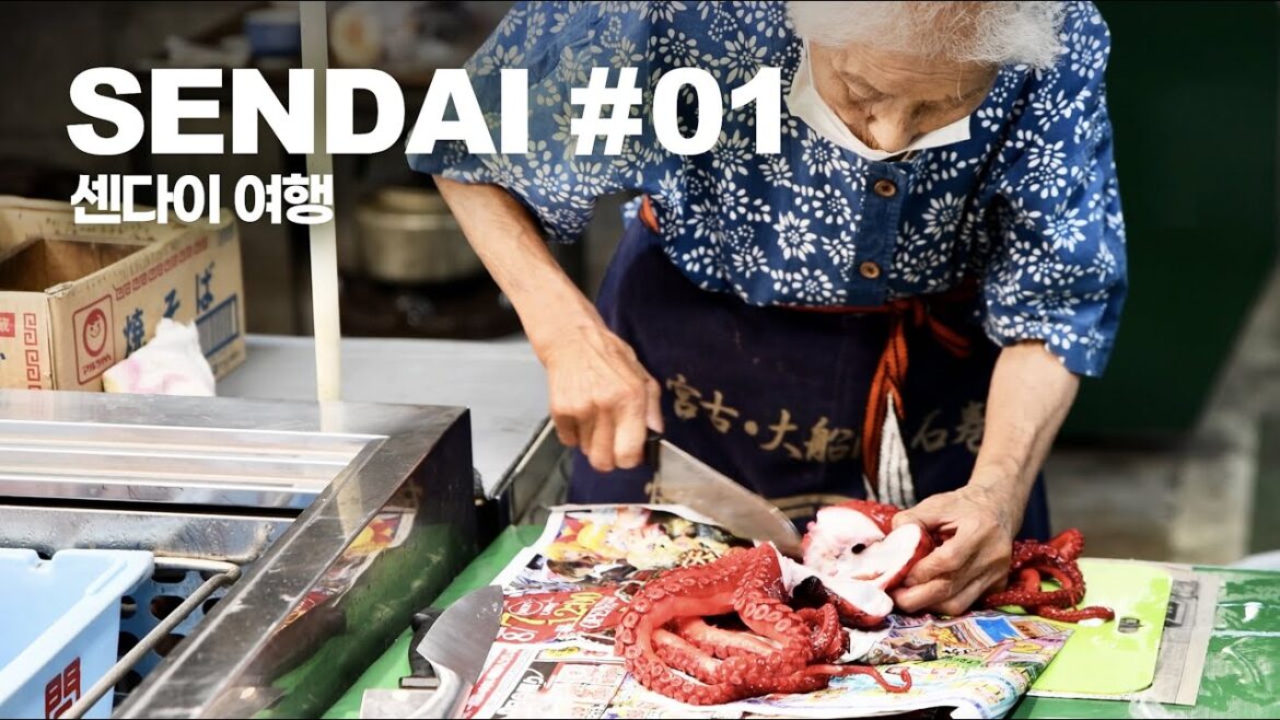 도호쿠 지방의 최대 도시 센다이(仙台) 2박 3일 여행_#01