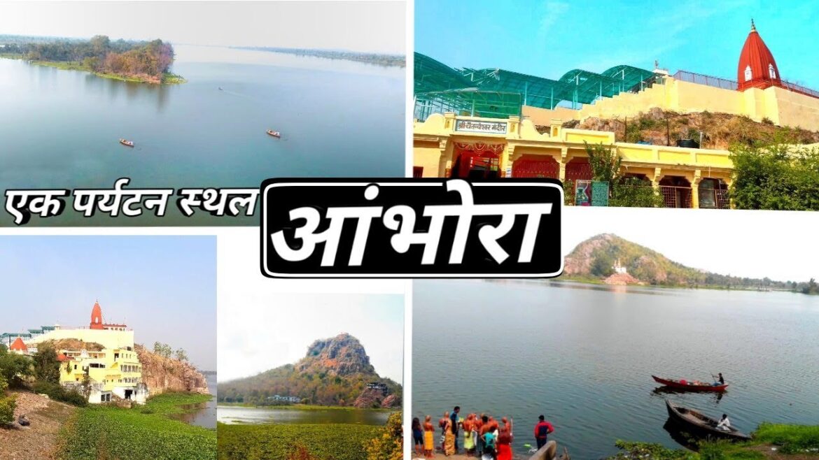 Ambhora temple and dam & rivers | आंभोरा सफर | Akshay Ambalkar Ambhora temple and dam & rivers | आंभोरा सफर | Akshay Ambalkar