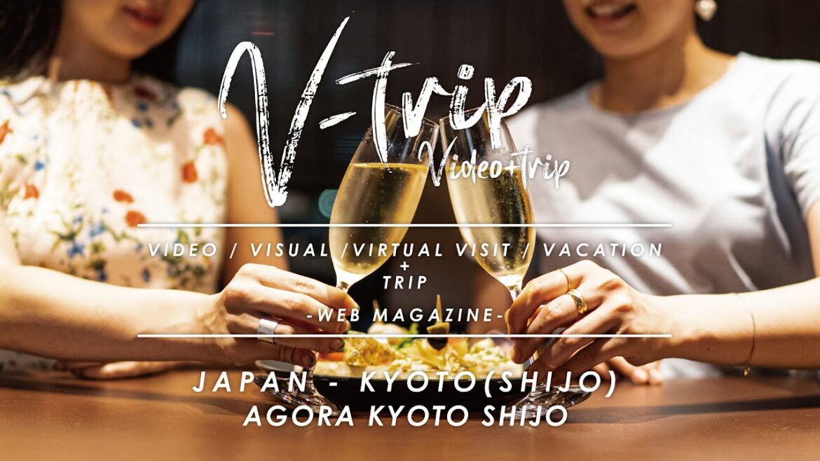 アゴーラ 京都四条 ランチも人気で夜はBARとしても使える「バル アル ボカディーヨ」KYOTO JAPAN 京都 アゴーラ 京都四条 ランチも人気で夜はBARとしても使える「バル アル ボカディーヨ」KYOTO JAPAN 京都