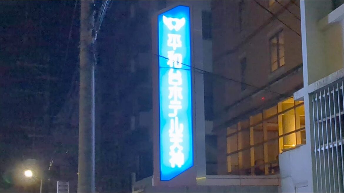 平和台ホテル天神,福岡,Heiwadai Hotel Tenjin,Fukuoka,Japan