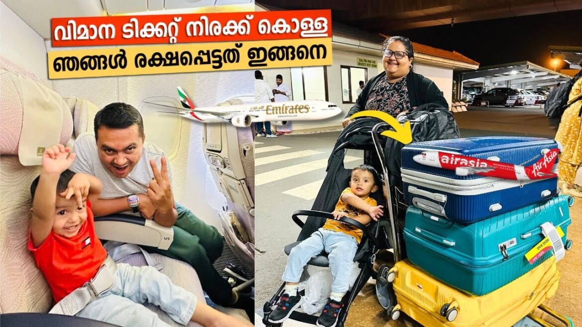 Emirates എടുത്ത് Bengaluru വഴി Air Asia യിൽ കയറി നാട്ടിലേക്ക് 🤗