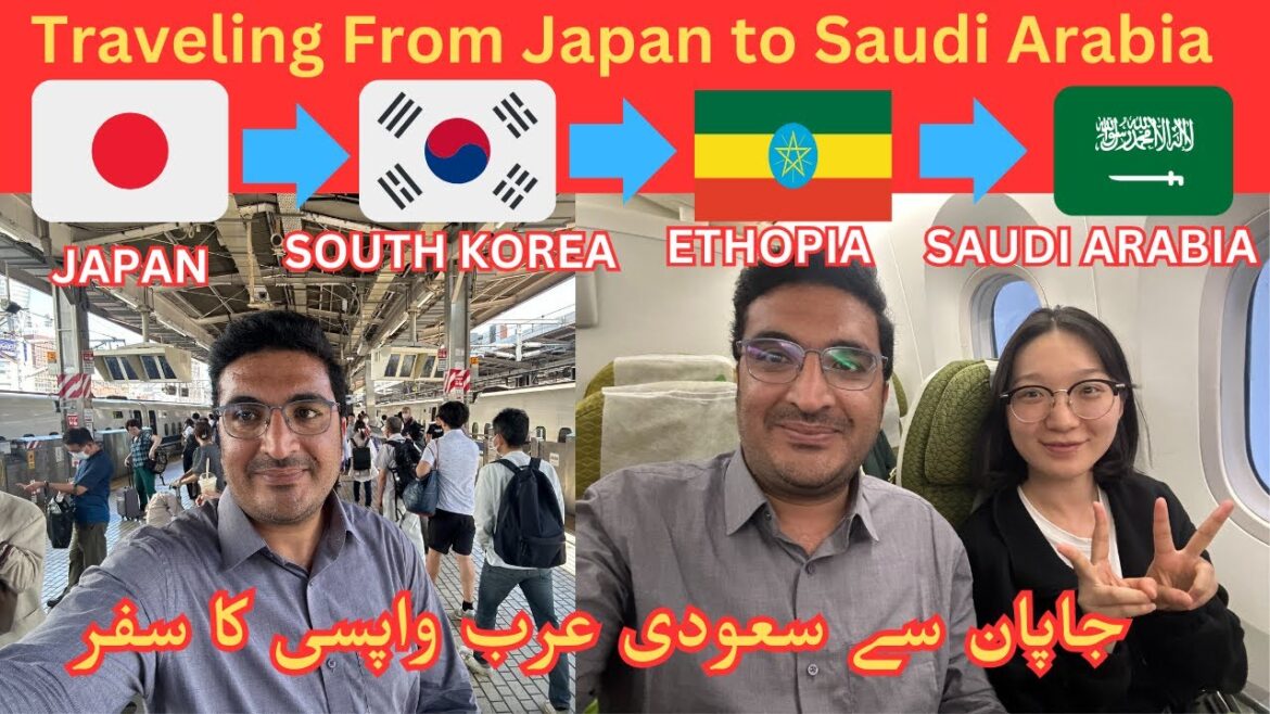 Traveling Back From Japan to Saudi Arabia @travelwithtayyab1335
