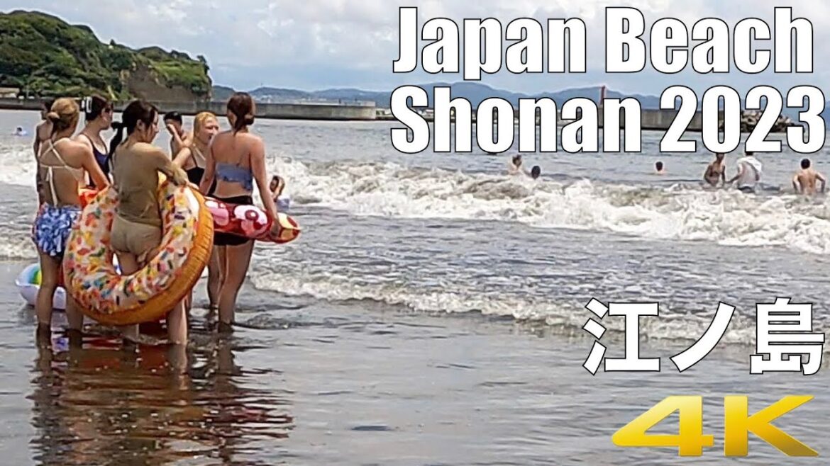 The most popular beach near Tokyo. 8月午後のビーチウォーク!片瀬東浜海水浴場ビーチ2023.8 The height of summer. #海水浴 #beach The most popular beach near Tokyo. 8月午後のビーチウォーク!片瀬東浜海水浴場ビーチ2023.8 The height of summer. #海水浴 #beach