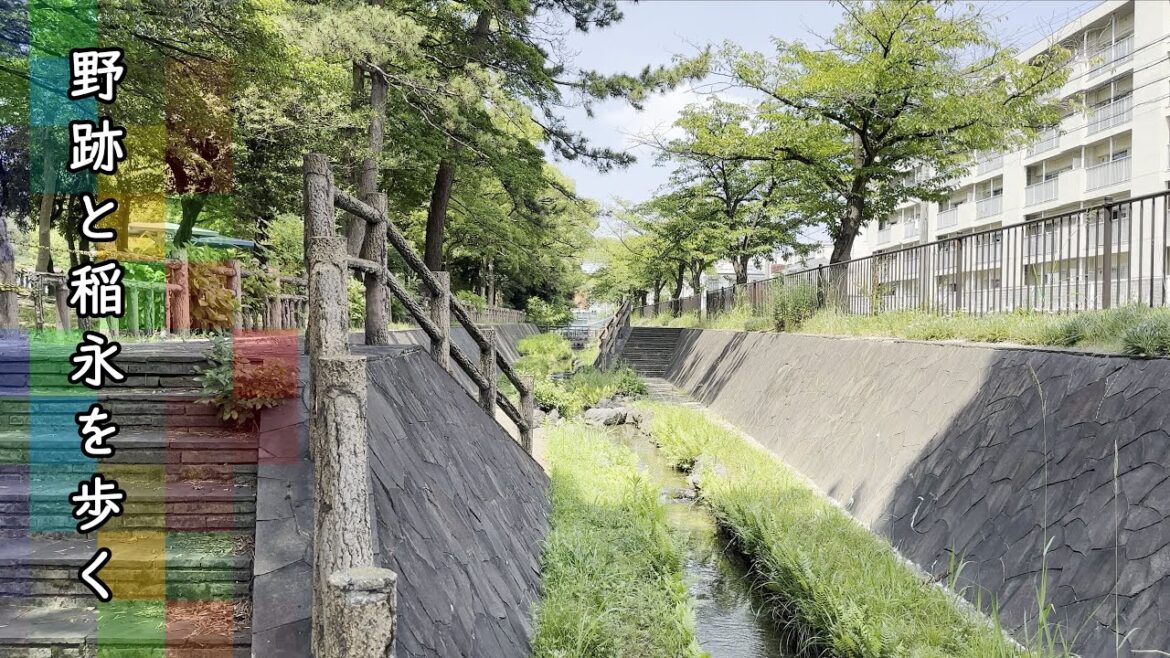 野跡と稲永を歩く(Noseki and Inaei)｜名古屋市港区｜街歩き