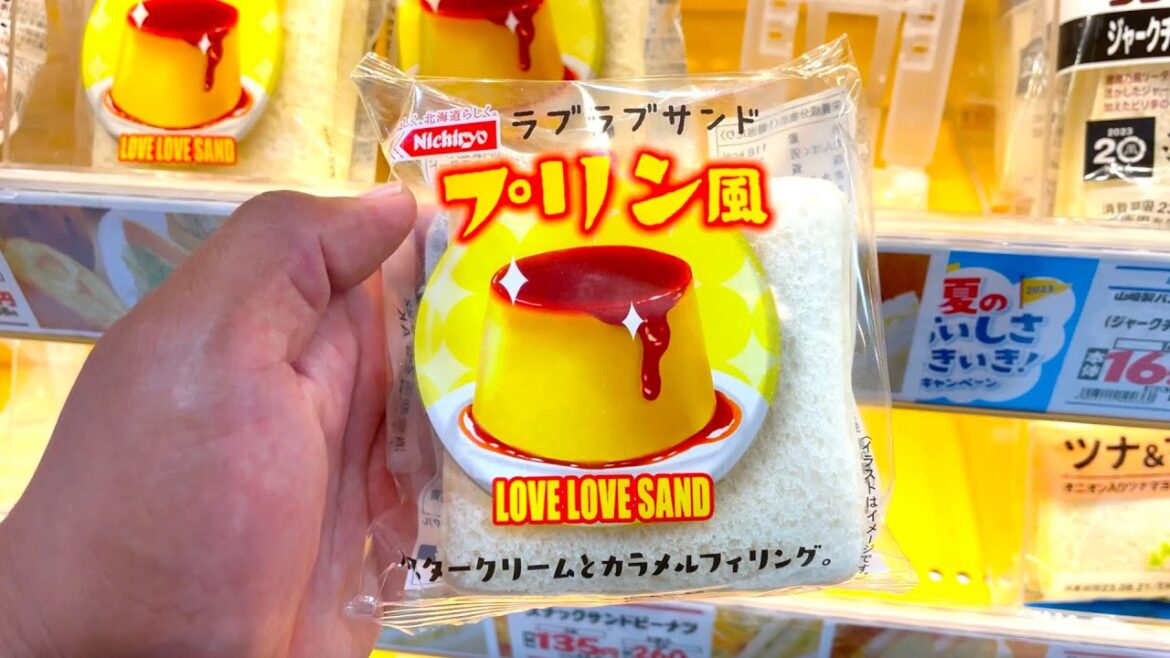 Super easy bread | LOVE LOVE SAND