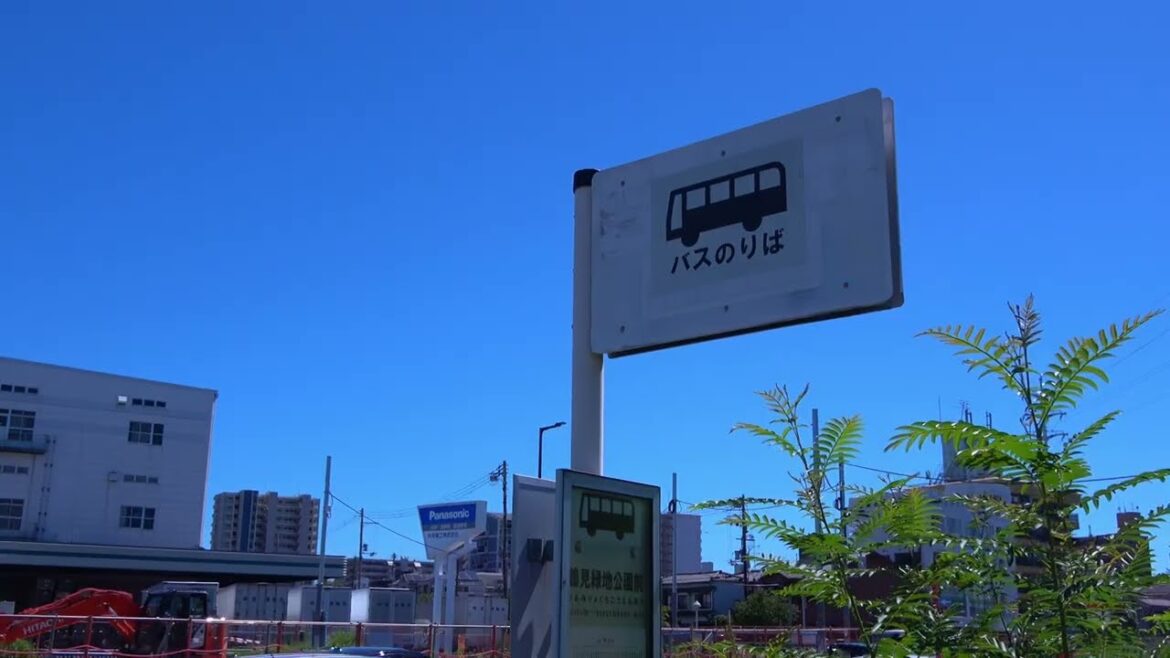 [4K Japan] I take a walk from the Tsurumiryokuchi Koenmae bus stop - Osaka