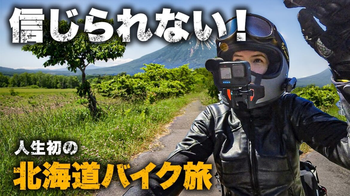 外国人のバイク乗りが北海道のあまりの美しさに言葉を失う|日本縦断バイク旅 4日目 外国人のバイク乗りが北海道のあまりの美しさに言葉を失う|日本縦断バイク旅 4日目