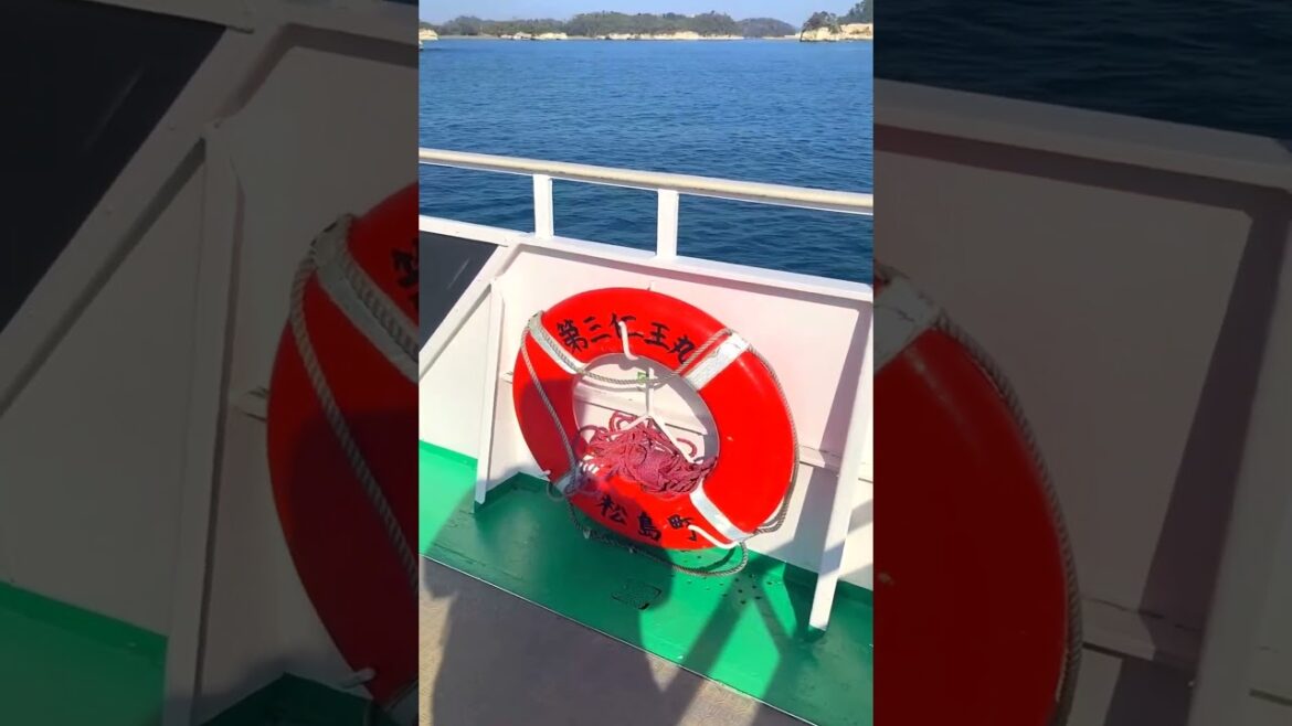 Matsushima Boat Cruise Japan Matsushima Boat Cruise Japan