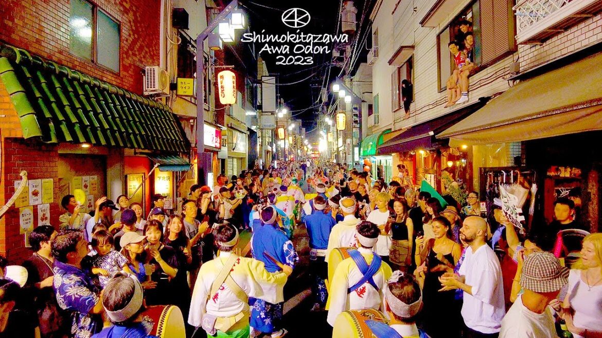 4K【下北沢阿波おどり】下北沢一番街商店街 2023 東京 Japan 4K【下北沢阿波おどり】下北沢一番街商店街 2023 東京 Japan